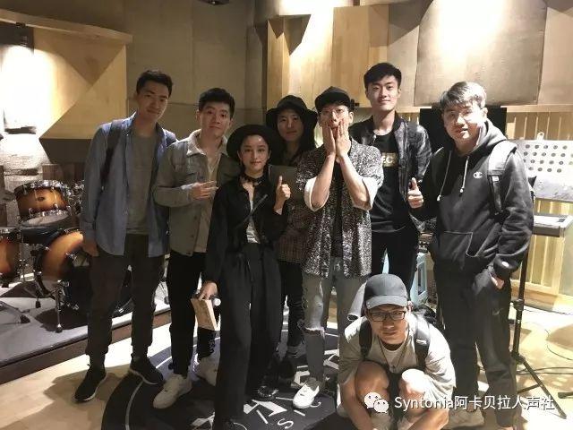 阿楚姑娘歌词，阿楚姑娘歌词含义（Syntonia）
