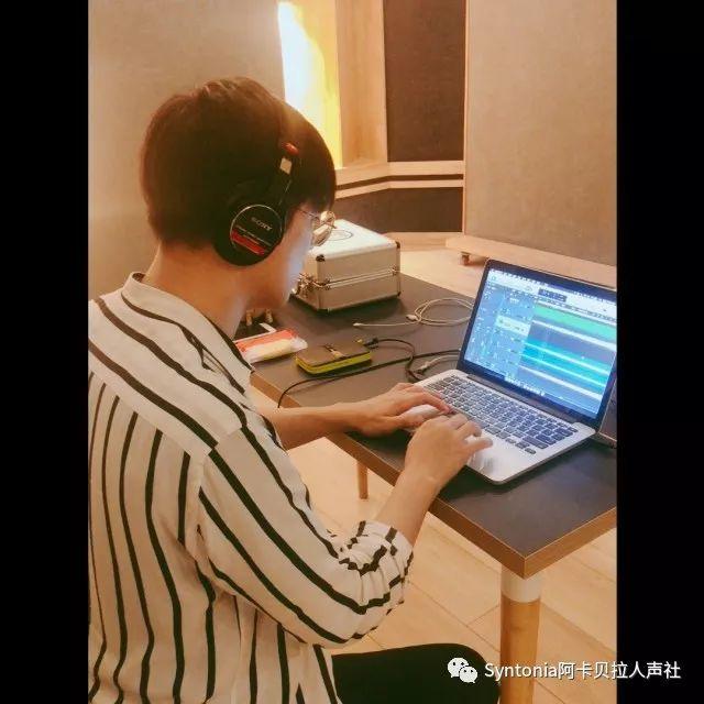 阿楚姑娘歌词，阿楚姑娘歌词含义（Syntonia）