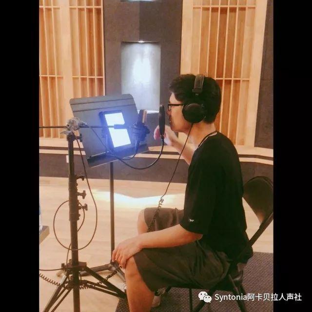 阿楚姑娘歌词，阿楚姑娘歌词含义（Syntonia）