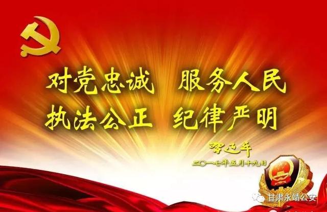 中国太平95588查保单，中国太平保单怎么查询（这些消息千万别信）