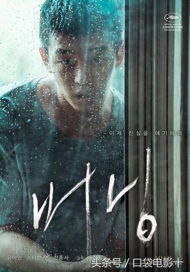 燃烧剧情详细介绍,燃烧剧情详细介绍大结局(《燃烧》你看懂了没有) 燃烧剧情详细介绍,燃烧剧情详细介绍大结局(《燃烧》你看懂了没有)