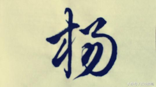 褚姓历史名人,褚姓历史名人有哪些(还指挥军队抗击法国侵略者) 褚姓历史名人,褚姓历史名人有哪些(还指挥军队抗击法国侵略者)