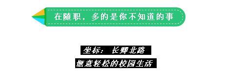 随州职业技术学院宿舍条件怎么样—宿舍图片内景，随州职业技术学院宿舍环境（随州职业技术学院，你好，再见）