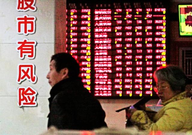 百股跌停市场策略切换 冷门股的春天来了（晚上看球冷门频出）
