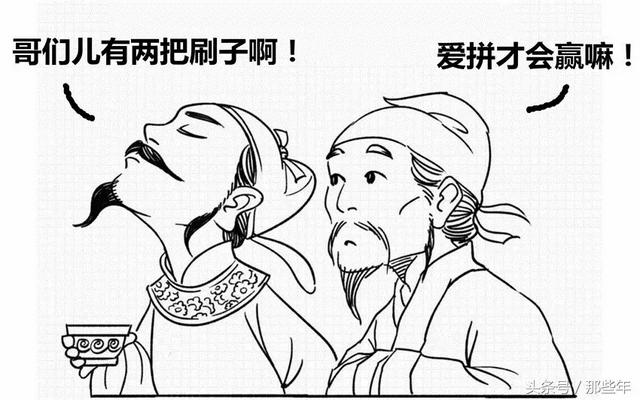 白居易是诗魔吗，白居易为什么被称为诗魔（你见过这么拼的天才吗）