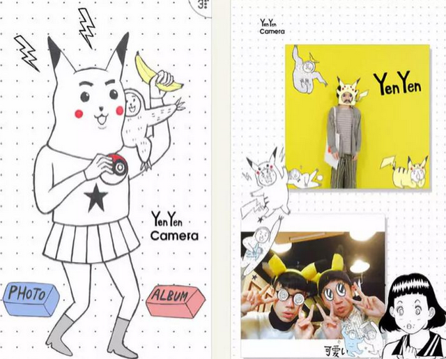 马赛克贴纸，怎么去贴纸马赛克（贴纸超全的修图APP推荐）