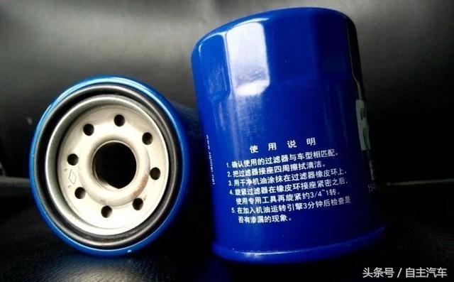 汽车保养周期一览表，轿车保养周期（最全汽车保养周期表，值得收藏）