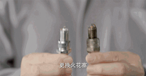 汽车保养周期一览表，轿车保养周期（最全汽车保养周期表，值得收藏）