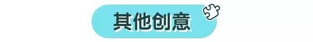  纸箱子手工制作，废旧纸箱创意手工创意（别再把纸箱子随手扔了） 