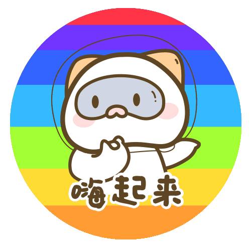 谷歌猜画小歌在哪怎么玩猜画小歌，google你画我猜小游戏（昨晚刷爆朋友圈的这款小游戏）