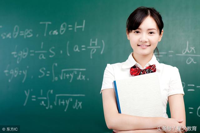 初中和高中的区别，初中和高中有哪些区别呢（请每一个中考完的同学仔细看一看）