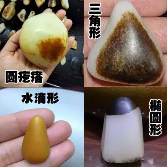 和田玉吊坠价格，足金和田玉吊坠多少钱一克（和田玉籽料的价格体系）