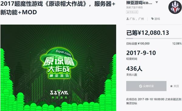 ntr是什么的缩写，ntr什么意思（暴走的绿帽故事，爱是一道光）