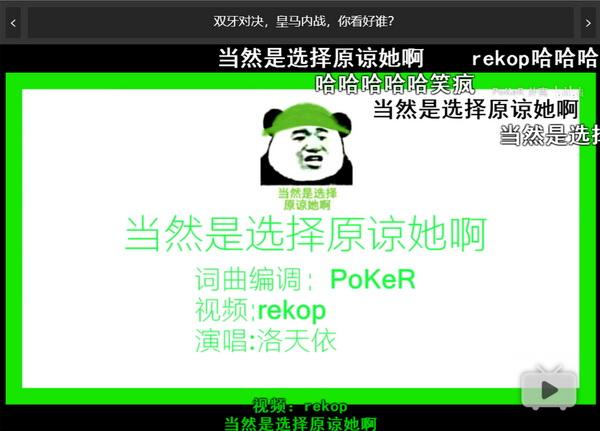 ntr是什么的缩写，ntr什么意思（暴走的绿帽故事，爱是一道光）