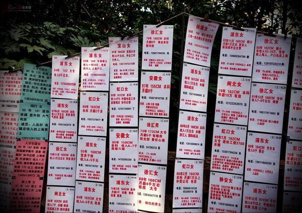 ntr是什么的缩写，ntr什么意思（暴走的绿帽故事，爱是一道光）