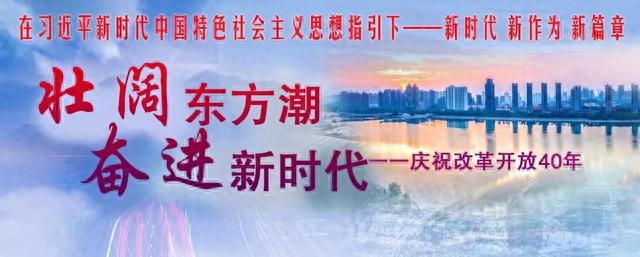 镇雄牛场：云遮雾绕 美景如画（组图）