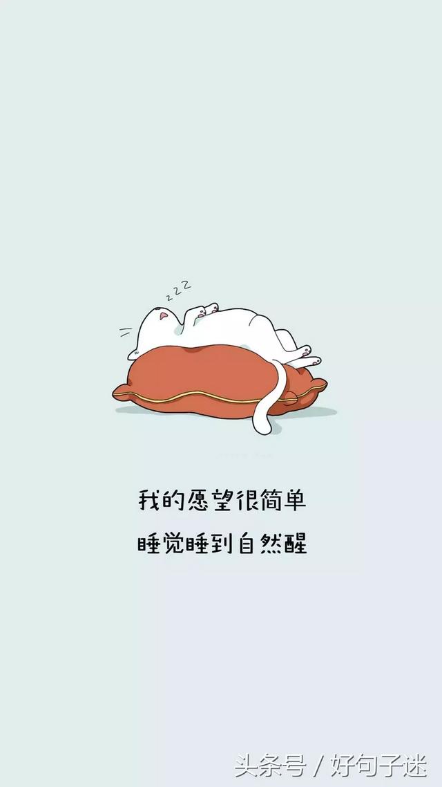 励志女人正能量霸气的说说，女人霸气励志的说说（女人很励志的话说说短语）