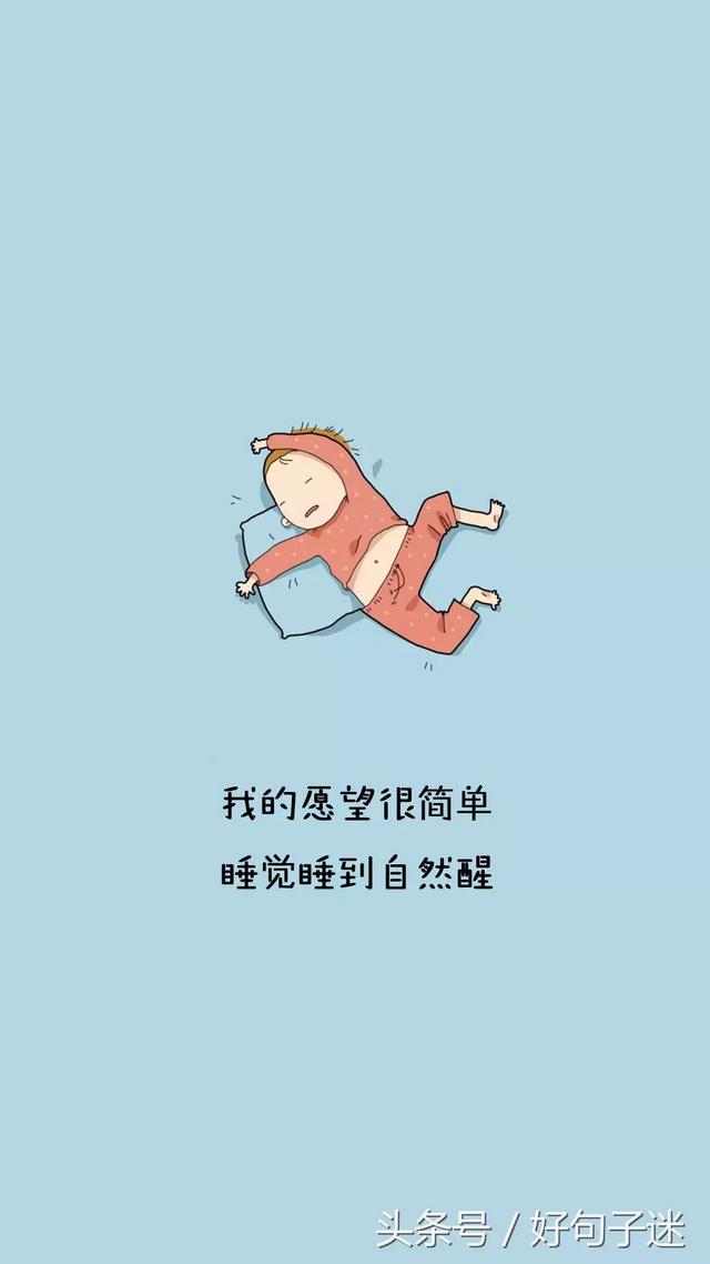 励志女人正能量霸气的说说，女人霸气励志的说说（女人很励志的话说说短语）