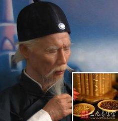 天麻和什么相克，天麻与什么食物相克（中药配伍药对）