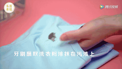 墨水怎样才能洗掉，墨水渍怎么洗干净（衣服不管染上什么）