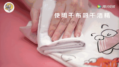 墨水怎样才能洗掉，墨水渍怎么洗干净（衣服不管染上什么）