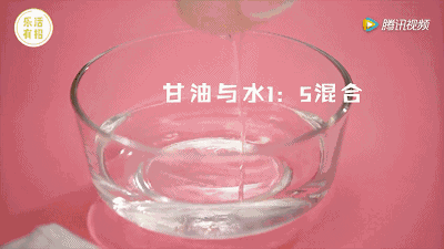 墨水怎样才能洗掉，墨水渍怎么洗干净（衣服不管染上什么）