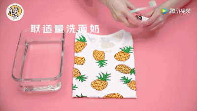 墨水怎样才能洗掉，墨水渍怎么洗干净（衣服不管染上什么）