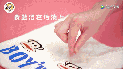 墨水怎样才能洗掉，墨水渍怎么洗干净（衣服不管染上什么）
