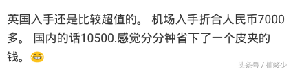 巴宝莉包真假鉴别，如何辨别巴宝莉香水真假（你的BURBERRY是假的吗）