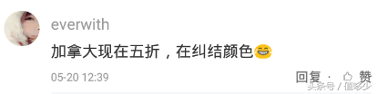 巴宝莉包真假鉴别，如何辨别巴宝莉香水真假（你的BURBERRY是假的吗）