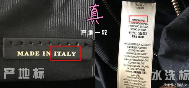 巴宝莉包真假鉴别，如何辨别巴宝莉香水真假（你的BURBERRY是假的吗）