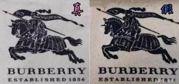 巴宝莉包真假鉴别，如何辨别巴宝莉香水真假（你的BURBERRY是假的吗）