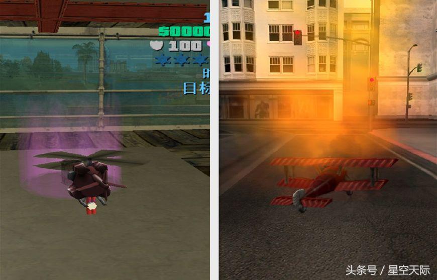 圣安地列斯飞行学校（飞行超难任务）