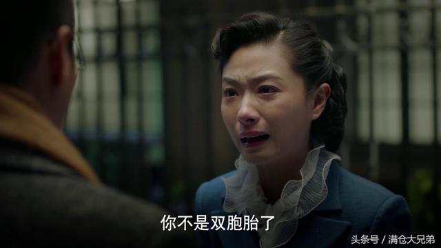 电视剧脱身中万茜演的什么角色，脱身剧照陈坤和万茜（《脱身》里的万茜是面瘫？来）