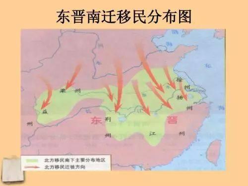 蛮夷之地是指哪里（南方这块“蛮夷之地”是何时超过北方的）