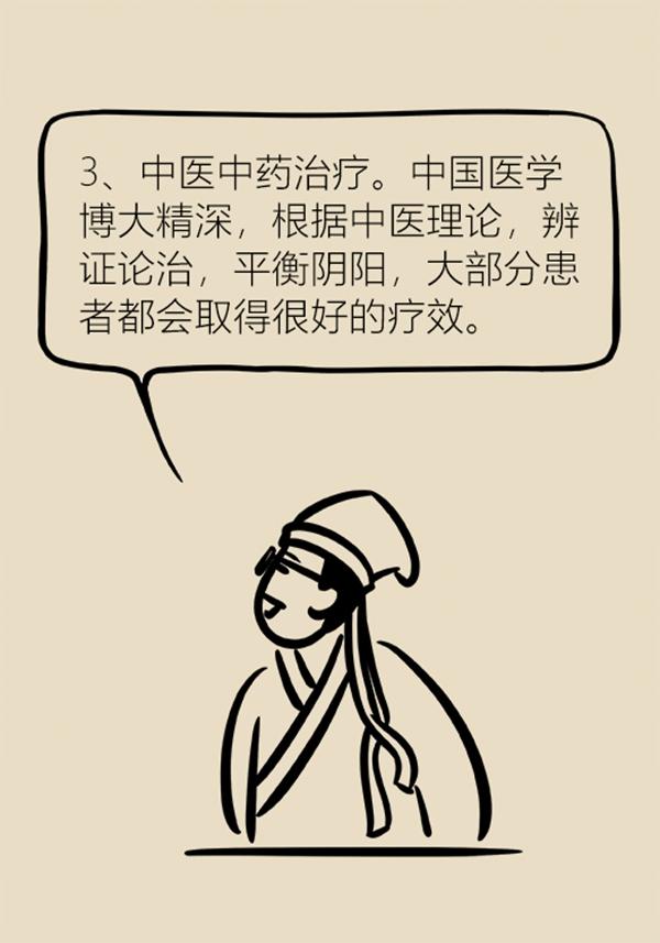 为什么睡觉会产生梦魇，三个原因“招来”梦魇