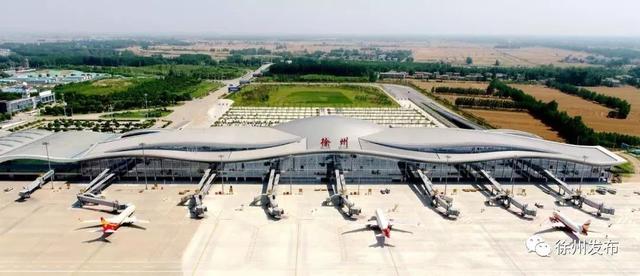 徐州观音机场，徐州观音机场订票电话（新郑机场VS观音机场）