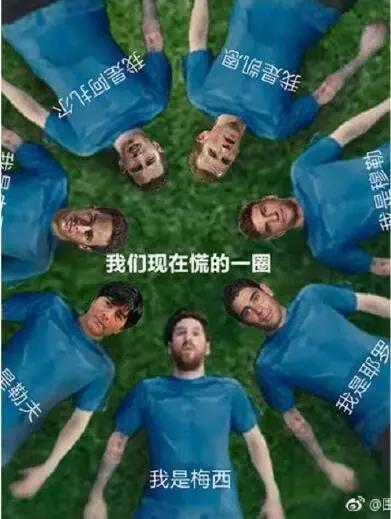 角球和任意球的区别,任意球和角球哪个威胁大(任意球、头球、角球……傻傻分不清楚) 角球和任意球的区别,任意球和角球哪个威胁大(任意球、头球、角球……傻傻分不清楚)