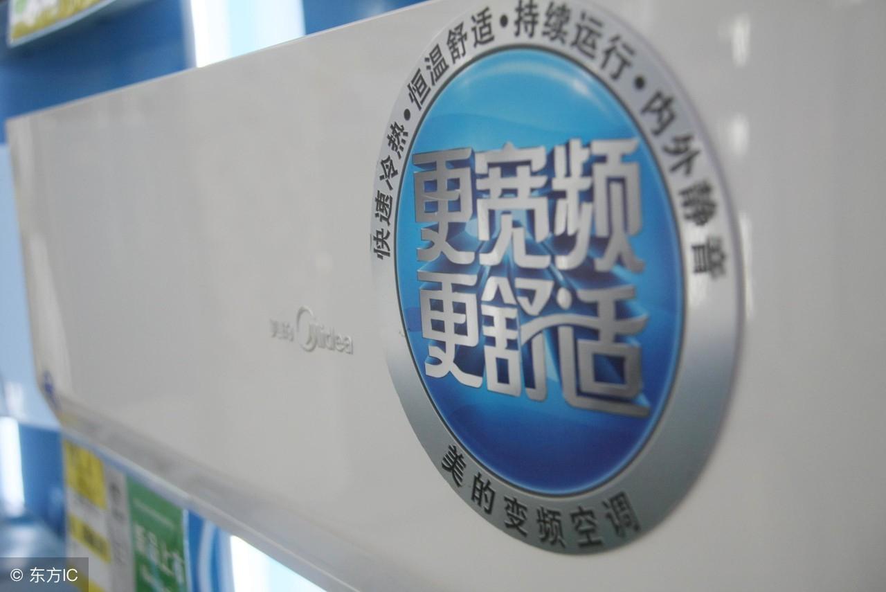 空调型号字母怎么看定频和变频（空调变频和定频的字母）