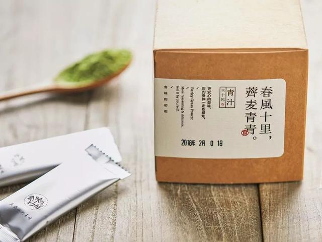 青汁什么时候喝最好，青汁什么时候喝最好?饭前喝还是饭后喝好（你需要一杯青汁，过年必备）