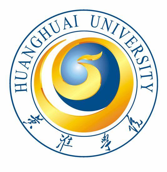 黄淮学院地址在哪里几个校区，哪个城市哪个区（驻马店市黄淮学院，了解一下）