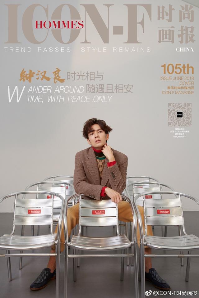 钟汉良新浪微博，钟汉良的新浪微博说了什么（钟汉良：随遇且相安）