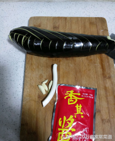 家常酱茄子，怎么做风味茄子（真正的老铁没毛病）