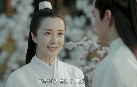 李依晓承认整容，李依晓整容真实经历（《扶摇》大师姐李依晓自曝整容5次）