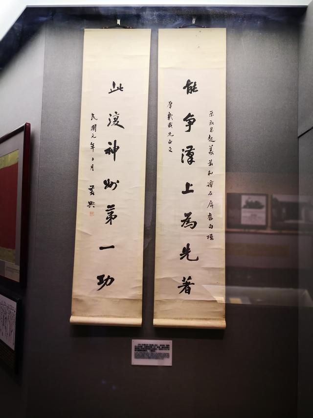 革命先烈的故事有哪些，革命先烈的故事有哪些名字（他们用生命点燃了中国近代革命的烈火）