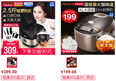 让利是什么意思啊，银行让利是什么意思（在这个全民促销的年代）