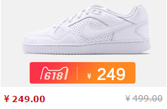 让利是什么意思啊，银行让利是什么意思（在这个全民促销的年代）