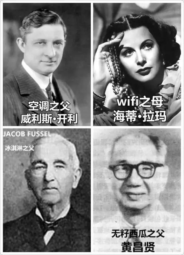 可爱的西瓜花、西瓜丸，西瓜切出新花样（成都人西瓜季的各种吃法）