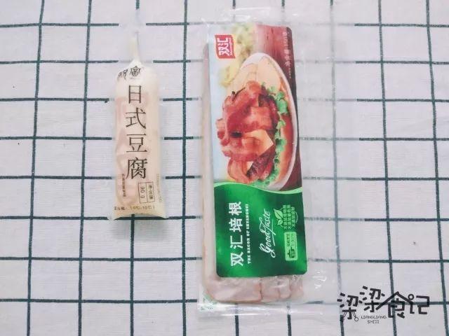 日本豆腐怎么打开，日本豆腐袋子怎么打开（这才是日本豆腐打开的正确方式）