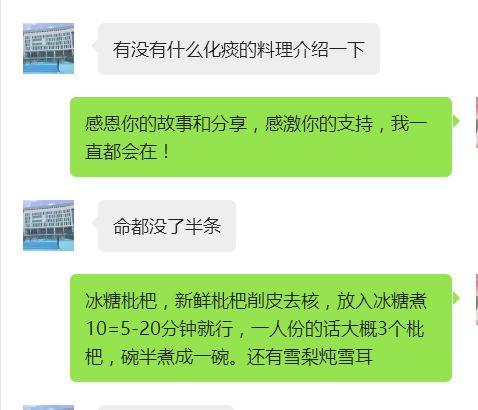 日本豆腐怎么打开，日本豆腐袋子怎么打开（这才是日本豆腐打开的正确方式）